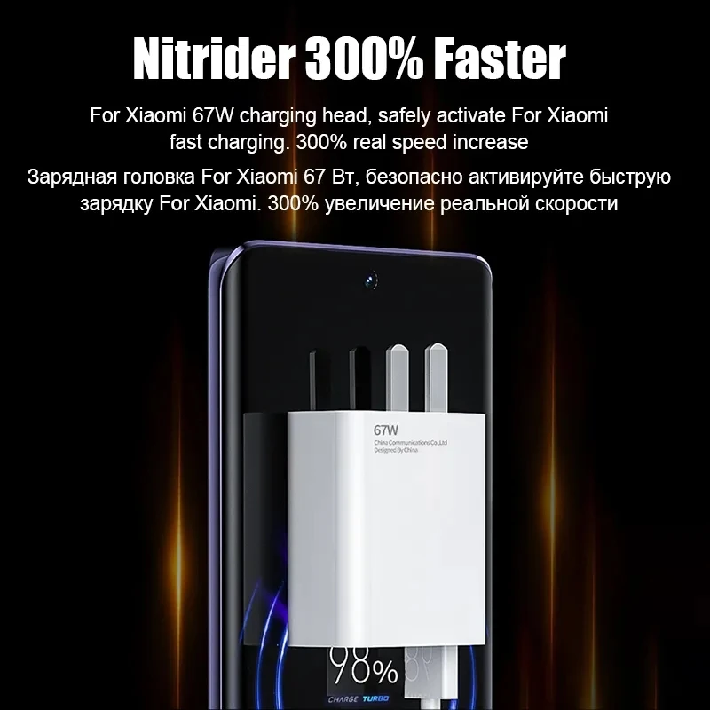 Cargador rápido USB de 67W, Cable de carga tipo C Turbo para Xiaomi 14, 13, 12, 11, 10, Ultra Redmi Note 12T, 13 Pro - Imagen 5