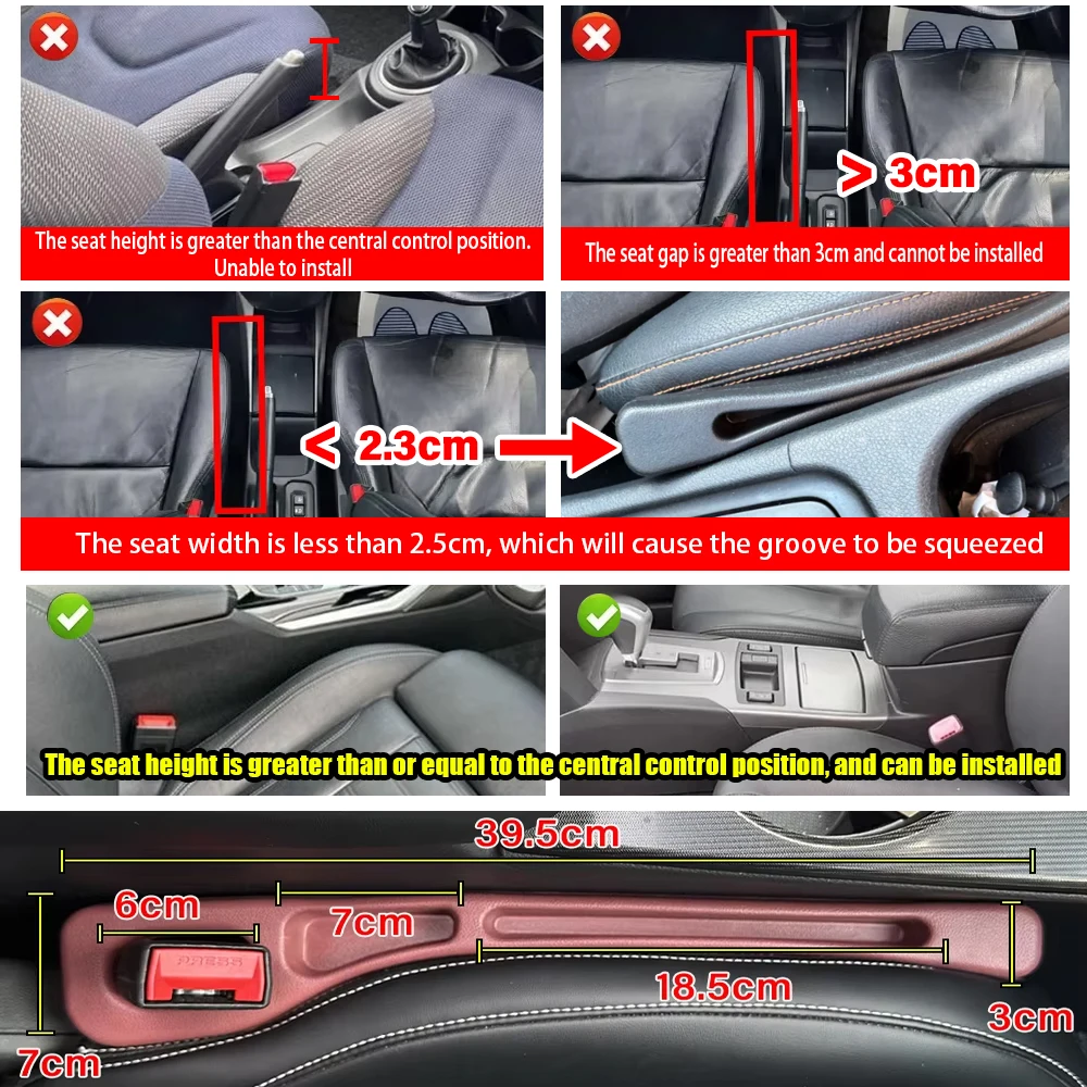 Enchufe de costura lateral para espacio de asiento de coche, tira de relleno a prueba de fugas para todos los modelos de coche, cartera, soporte para teléfono, accesorios para coche - Imagen 2