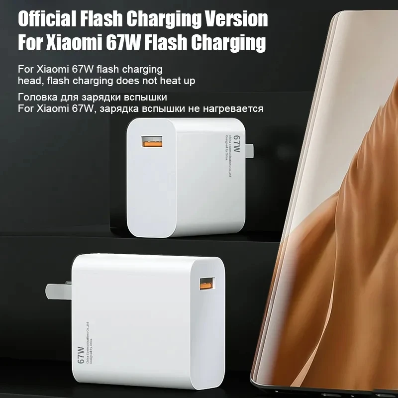 Cargador rápido USB de 67W, Cable de carga tipo C Turbo para Xiaomi 14, 13, 12, 11, 10, Ultra Redmi Note 12T, 13 Pro - Imagen 3